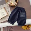 Conjunto Infantil 2026 Nuevo Otoño Cárdigan de Punto Rayado para Bebé Camiseta con Dibujo Pantalones Casuales para Niños y Niñas Primavera y Otoño