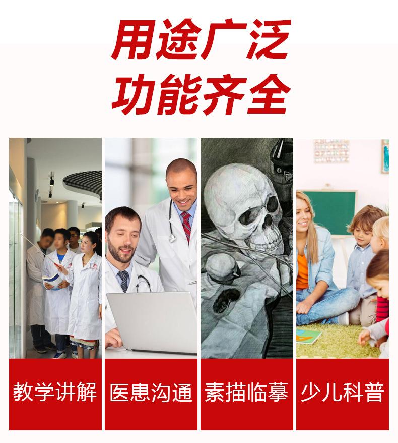 描述页_06.jpg