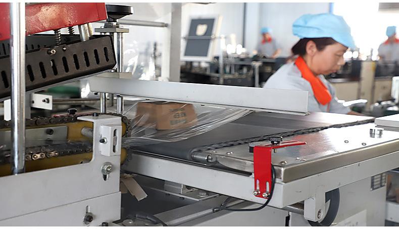 天猫杯套工厂790宽_05