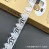 Venda Direta da Fábrica Huwai Renda de Lantejoulas Bordado Vazado de Seda de Leite Solúvel em Água Roupas Acessórios de Cabelo Chapéu de Cabeça DIY