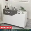 Balcão de caixa moderno e simples para lojas de roupas, mesa de bar, balcão de caixa, pequeno balcão, balcão de recepção para salão de beleza
