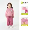 Conjunto de ropa infantil de Dudu: sudadera y pantalón de otoño para niño, top para niña, nuevo conjunto de otoño, conjunto de dos piezas para bebé, ropa infantil
