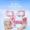 Caixas de Presente para Casamento, Pequenos Presentes Práticos para Casamentos e Aniversários, Presentes para Clientes e Funcionários, Presentes Úteis para Eventos de Inauguração e Team Building