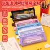 Estuche transparente de malla para estudiantes, personalizado, especial, de alto color, para papelería, de gran capacidad, de simulación, venta al por mayor