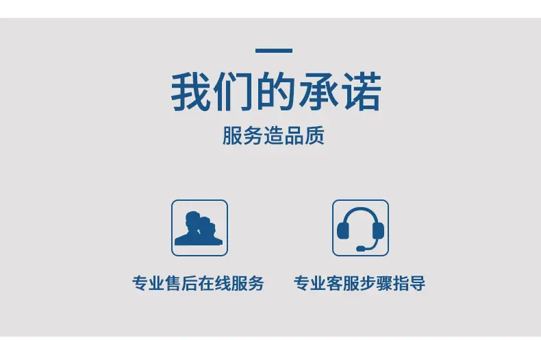 详情_07