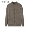 Cárdigan de punto liso de cachemira para hombre con 7 pines, bolsillo, cálido, engrosado, cuello redondo, de un solo pecho, suéter de lana casual de moda