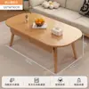 Mesa de Centro Sala de Estar Hogar Apartamento Pequeño Mesa Sofá Mesa de Té Pequeña Mesa de Sofá Simple Casa de Alquiler Celebridad de Internet Dormitorio Mesa Creativa