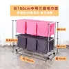 Toallero Móvil de Pie para Salones de Peluquería, Salones de Belleza, Talleres de Lavado de Autos y Barberías, Secador de Acero Inoxidable