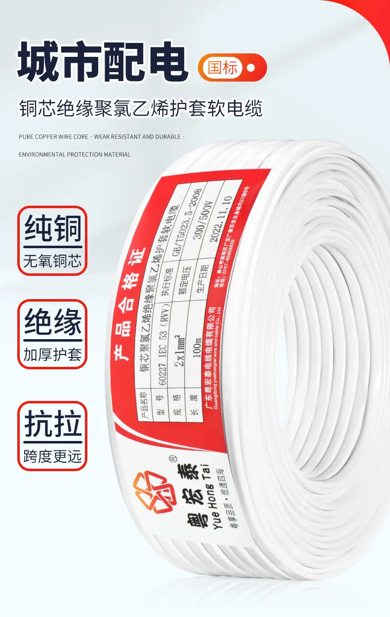 详情页_03.jpg