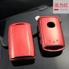 Adecuado para funda de llave Mazda cx4cx5 funda de llave de control remoto de coche TPU funda protectora para llave de coche todo incluido