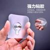 Ventas Directas de Fábrica Pegatinas de Tornillo M4M5, Pegatinas Impermeables para Baño Sin Clavos, Uñas Sin Rastro, Pegatinas de Tornillo Adhesivas Fuertes Sin Taladro