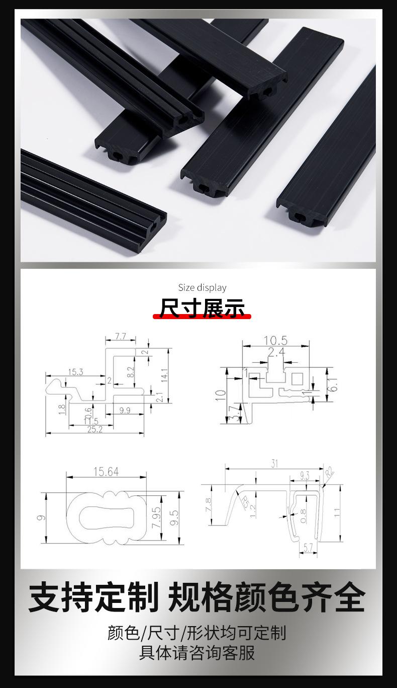 详情页_09