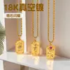 Collar de Zirconia Chapado en Oro al Vacío 18K Europeo y Americano de Venta Caliente Collar con Colgante Cuadrado de Acero Inoxidable con Sello de Sol y Estrella