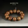 Venta al por mayor del fabricante: Cuentas de Sándalo Dorado Ensartadas a Mano, Madera Vieja de Alta Densidad, Cuentas de Oración de Sándalo Resistentes al Agua, Cuentas de Oración Coleccionables, Pulsera para Hombre