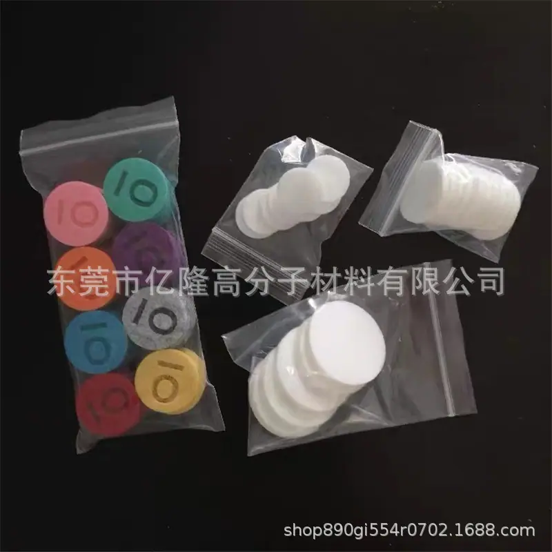微信图片_202109061455316.jpg