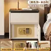 Caja fuerte de mesita de noche integrada en el dormitorio del hogar, caja fuerte oculta con sistema de doble cerradura (contraseña y clave), gabinete de almacenamiento de joyas y documentos