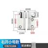 Cerradura de puerta de acero inoxidable, pestillo, hebilla de puerta, candado, cerrojo, cerradura de puerta de gabinete, puerta corrediza, cerradura de puerta corrediza, hebilla, inodoro, nuevo producto