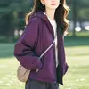 Chaqueta con capucha de moda para mujer, Otoño e Invierno 2025, Corte holgado, Versátil para figuras petite, Otros estilos europeos y americanos