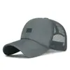 Gorra Deportiva de Verano para Exteriores Transpirable de Secado Rápido con Media Malla Bordada Casual para Pesca Protector Solar Delgada Gorra de Béisbol Transfronteriza
