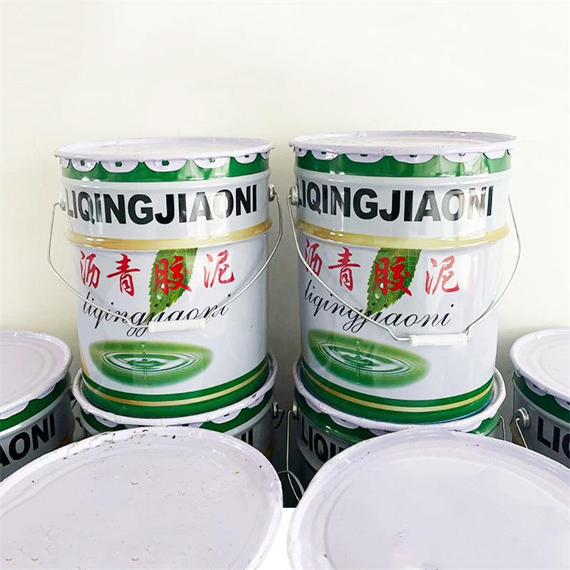 沥青胶泥 (35).jpg