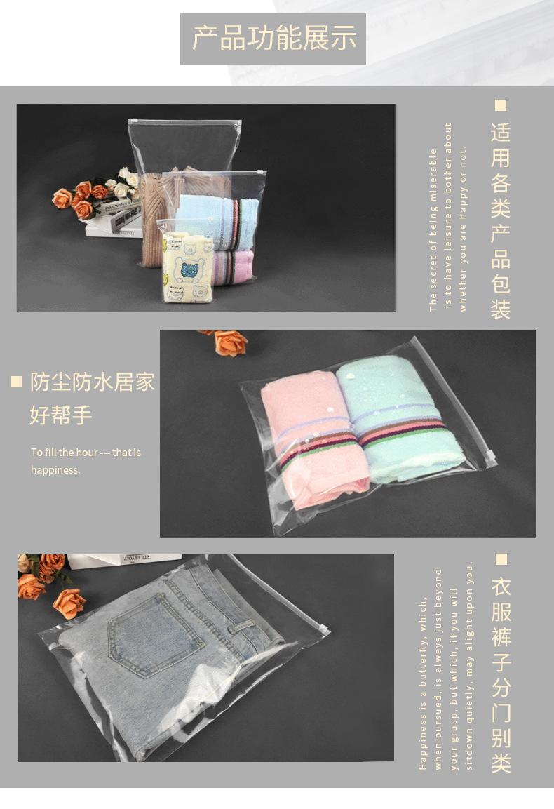 详情模块排版1_08.jpg