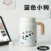 Taza Aislada para Hombres y Mujeres con Alto Atractivo Estético, Diseño de Gato de Dibujos Animados, Taza de Agua con Asa para Oficina, Gran Capacidad, Taza Portátil para Estudiantes, Personalizable