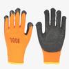 Guantes Guantes Calientes de Invierno Guantes de Protección Laboral Sitio de Trabajo Guantes Antideslizantes Guantes Calientes de Terciopelo Invierno Venta al por Mayor