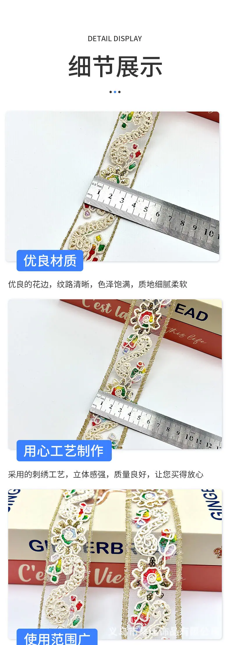 详情_02.jpg