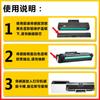 Para cartucho de tóner HP W1003AC/W1003XC/1003XXC HP M103a/131/M133pn/135W