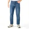 Jeans de Hombre Personalizados Ligeramente Elásticos para Primavera y Verano con Textura de Alta Gama, Suaves y Versátiles, Adecuados para Uso Casual y de Oficina, Jeans de Pierna Recta Azul Oscuro