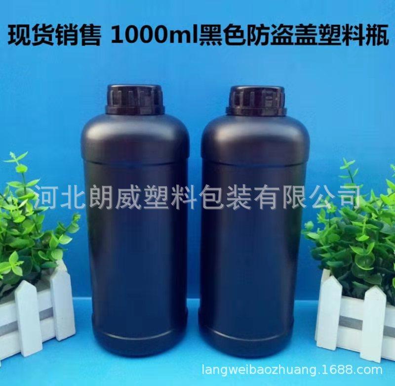微信图片_20200116112001