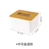 Caja de Pañuelos de Escritorio Caja de Pañuelos Extraíble Hogar Sala de Estar Mesa de Café Creativo Lujo Ligero Sensación de Alta Gama Caja Multifuncional para Guardar Servilletas