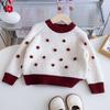 Conjunto de Suéter para Niñas 2026 Nueva Moda Otoño e Invierno Ropa de Punto Elegante para Niños Conjunto de Dos Piezas de Moda para Bebé con Forro Polar