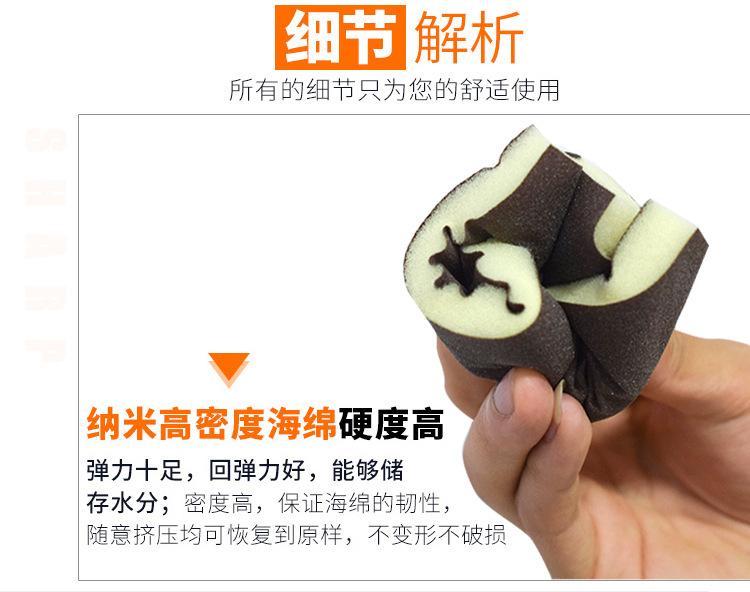 海绵砂块详情_08_04.jpg