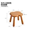 Banco Taburete Pequeño de Madera Maciza Jiayi Taburete Cuadrado para el Hogar Taburete Bajo Taburete de Sofá Taburete para Cambiar Zapatos Taburete de Mesa de Café Silla Reposapiés de Madera