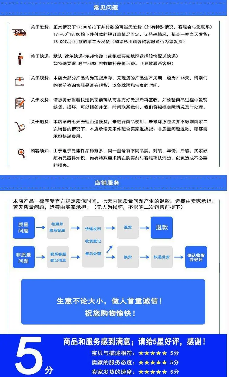 QQ图片20220227121419