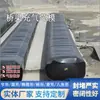 Molde de Núcleo Inflável para Ponte Octogonal Redonda Bolsa de Ar de Borracha Bolsa de Ar para Lançamento de Concreto Molde de Núcleo Inflável para Laje Oca