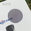 Série Quanzhen Lentes que Mudam de Cor para Miopia Série Vitalidade Cor Opcional Cinza Chá Pó Azul-roxo Película Lentes Anti-azul