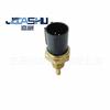 Venta Caliente Sensor de Temperatura del Agua para Coche para Honda 37870-Pj7-003 37870-Pk2-015