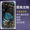 Adecuado para Funda de Teléfono Móvil Huawei Nova14 Honor 200 Luminosa Mate60 Mecánica P70 Nuevo Mate70 Tendencia de Engranajes