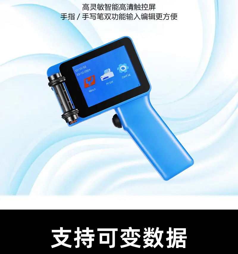 x1760详情页05201150_07