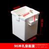 Caja de Cables de PVC Cassette Autorroscante Refuerzo Tipo 86 7cm de Alto Plástico Cassette Proyecto Ensamblado Empotrado 75 Refuerzo Caja Inferior