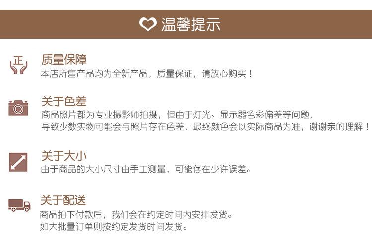详情(OPP袋）_09.jpg