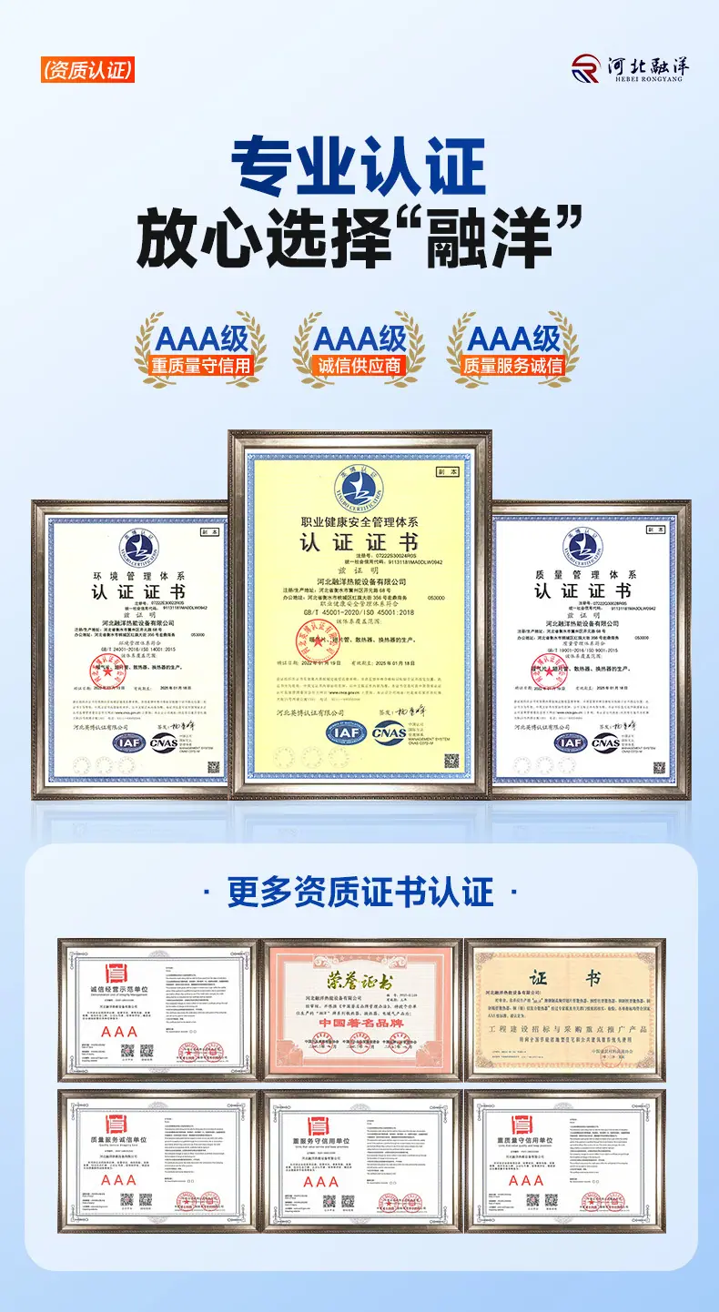产品详情_04.jpg