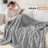 Manta de pelo de coelho, forrada com fleece para aquecimento, manta de inverno, manta para cochilo, adequada para dormitórios, manta para estudante de pessoa solteira, uso em todas as estações