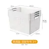 Cesta de almacenamiento para archivos A4, cesta organizadora de oficina, estante caja de almacenamiento de plástico para escritorio para archivos y revistas A4