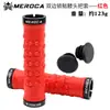 Puños de Manillar de Bicicleta Zteam para Bicicletas de Piñón Fijo y Plegables, Puños de Manillar de Bicicleta de Montaña Antideslizantes Amortiguadores con Bloqueo Doble Cara para Montar