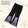 Calça Infantil de Desenho Animado Fofa para Meninas, Estilo Novo 2026, com Leve Flare e Tela, Estilosa e Versátil para Bebês Meninas