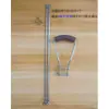 Esponja Absorve Água, Espreme Água, Mop, Acessórios para Mop de Celuloide, Acessórios de Rolo, Haste de Puxar, Barra de Puxar, Anel de Puxar, Gancho de Puxar para Cabo