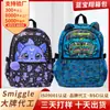Mochila Escolar Mediana Smiggle Australiana para Niños de Primaria y Secundaria Mochila Casual Ligera de Gran Capacidad para Hombres y Mujeres